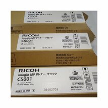 4色6本 RICOH リコー imagioMP PトナーC5001 ブラック シアン マゼンタ イエロー 3本 imagio MP C5001用 【送料無料】NO.4381_画像6