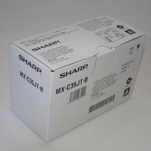 美品 SHARP MX-C35JT-B ブラック MX-C305W/MX-C306W用【送料無料! 未使用!! 純正!! 保証あり!! お買い得!!】 NO.4325