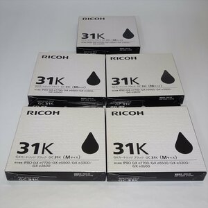 5本セット RICOH リコー純正インク GC31K ブラック リコー IPSiO GX e2600用【送料無料】 NO.4459