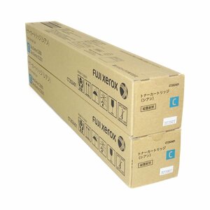 ＠＠＠2本 富士ゼロックス FUJI XEROX トナーカートリッジ CT202401 シアン DocuCentre SC2021用 【送料無料】 NO.4499