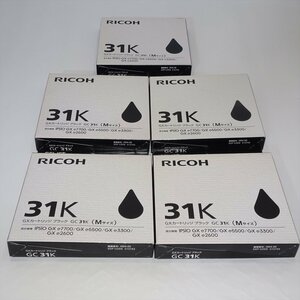 5本セット RICOH リコー純正インク GC31K ブラック リコー IPSiO GX e2600用【送料無料】 NO.4458