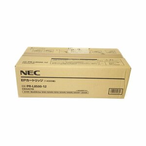  original NEC EP cartridge toner PR-L8500-12 MultiWriter PR-L8200/PR-L8200N for [ free shipping ] NO.4474