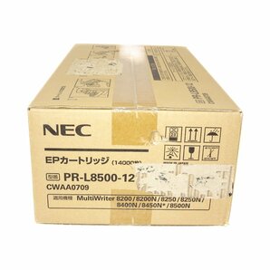 純正 NEC EPカートリッジ トナー PR-L8500-12 MultiWriter PR-L8200/PR-L8200N用 【送料無料】 NO.4475の画像4
