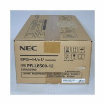 純正 NEC EPカートリッジ トナー PR-L8500-12 MultiWriter PR-L8200/PR-L8200N用 【送料無料】 NO.4475_画像2