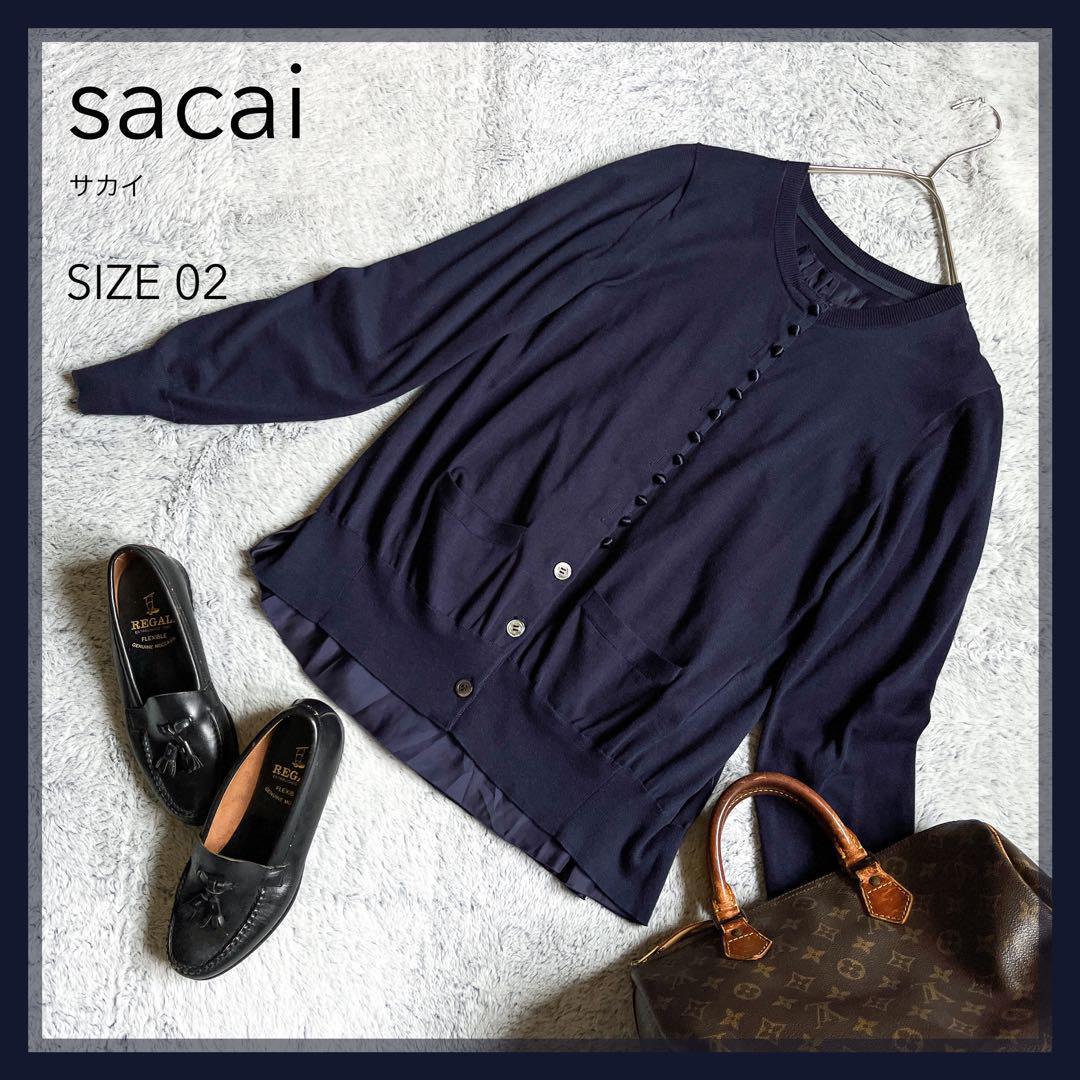 sacai サカイ バックフレア カーディガン コットン sacai サカイ バックフレア カーディガン コットン
