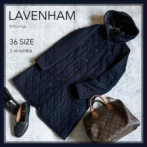 美品【LAVENHAM】ラベンハム 裏ボア 中綿キルティングコート フーデットロングコート フード付き ウール混 36サイズ 濃紺