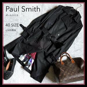 【Paul Smith】ポールスミス トレンチコート 中綿ライナー付き 40