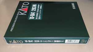KATO 10-1481 283系「オーシャンアロー」３両増結セット