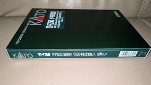 KATO 10-1750 特別企画品 タキ1000 (後期形) 「1000号記念塗装」入 10両セット (特別企画品)※ケース