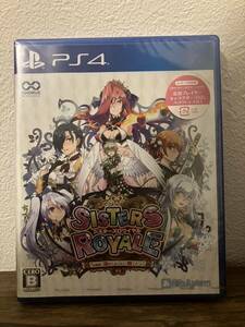 【新品未開封】シスターズロワイヤル 5姉妹に嫌がらせを受けて困っています　通常版　ps4 sisters royale シューティング　ゲームソフト