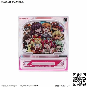 【新品／ラスト1点】beatmania IIDX オリジナルキャラクタースタンド A / ビーマニ BEMANI アクリルスタンド ビートマニア KONAMI コナミ