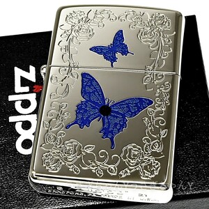 zippo☆限定☆ブルーバタフライ☆両面加工☆エレガント☆SV☆ジッポ ライター