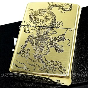 zippo☆水墨龍①☆両面☆日本伝統模様 青海波☆アンティークブラス☆ジッポ