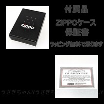 zippo☆限定☆ブラックメタルSV☆セクシー＆バタフライ☆ジッポ ライター_画像5