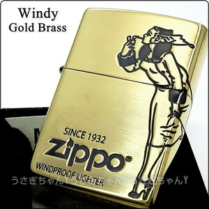 zippo☆2面連続☆ウィンディ☆オールドテイスト☆ブラス☆ジッポ ライター