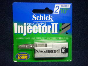 新品　送料無料　シック　インジェクターⅡ　2枚刃替刃　10枚入　　品番 SITI-10　Schick　InjectorⅡ 