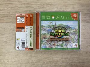 DC Dreamcast soft world ne bar Land plus o Lulu do kingdom monogatari [ control 16845][B]