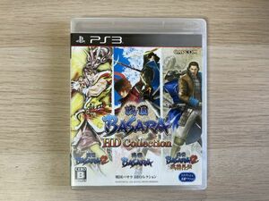 PS3 ソフト 戦国BASARA HDコレクション 【管理 16751】【B】