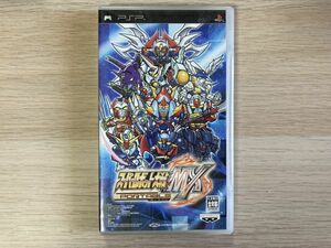 PSP ソフト スーパーロボット大戦MX PORTABLE 【管理 16842】【B】