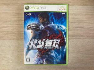 Xbox360 ソフト 北斗無双 【管理 16690】【B】