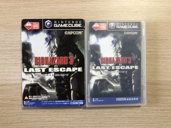 Yahoo!オークション -「gamecube biohazard」の落札相場・落札価格