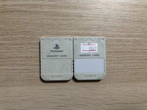 PS1 peripherals memory card 2 piece set [ control 8667][B]