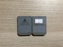 PS1 周辺機器 メモリーカード 2個 セット【管理 14094】【B】_画像1