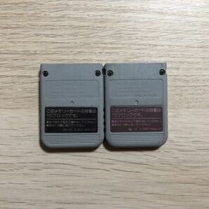 PS1 周辺機器 メモリーカード 2個 セット【管理 15489】【B】の画像2