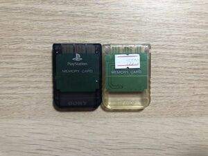 PS1 peripherals memory card 2 piece set [ control 15590][B]