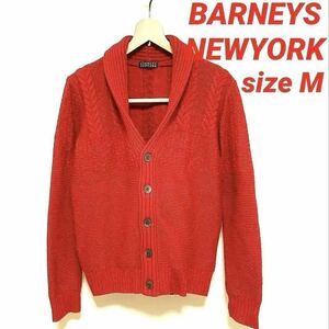 BARNEYS NEWYORK バーニーズ ショールカラー カーディガン ケーブル ボルドー レッド 赤 M