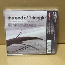 劇場版マクロスF サヨナラノツバサ netabare album the end oftriangle_画像2