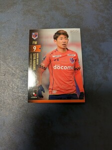 2023 Jリーグ オフィシャルトレーディングカード 大宮アルディージャ 中野誠也 186