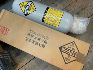 ウルトレッサ　帝人　ULTRESSA　　レスキュー用　空気ボンベ　150KG/㎝2　充填　　ALT611　消防　ボンベ