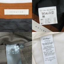 【名古屋】1円～ アパレル 10点まとめ レディース Dior FERRAGAMO UNIQLO他 ニット パンツ ジャケット トップス N2312-05-304002mi_画像9