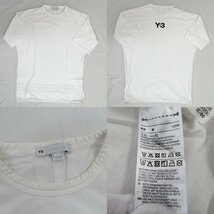 【名古屋】1円～ イージー YEEZY Y-3 7点まとめ パーカー Tシャツ スウェットパンツ トップス ボトムス 長袖 半袖 N2312-04-303811yk_画像4