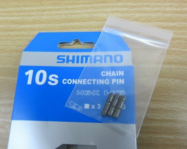 シマノ　チェーンピン 10速対応　3個セット 　10S/Y08X98031　未使用品