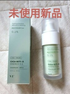 新品 VT CICA シカ シカレチA エッセンス0.1 美容液　韓国コスメ