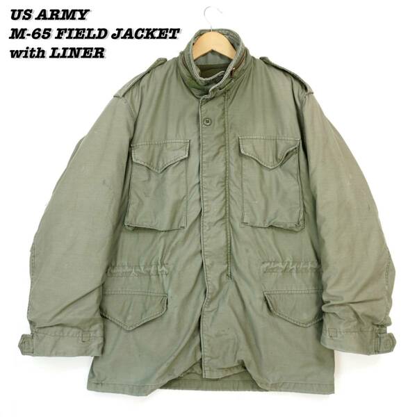 US ARMY M-65 FIELD JACKET with LINER 304179 Vintage 1970s 1980s アメリカ軍 フィールドジャケット 1970年代 1980年代 ヴィンテージ