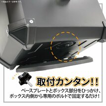 バイク リアボックス トップケース 45L 大容量 シルバー バイク用 バックレスト付 背もたれ BB45ADV-M モトボワットBB_画像4