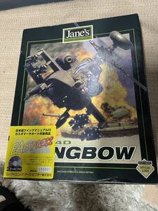 Jane’s LONGBOW フライトシュミレーター　Windows PCゲームソフト　