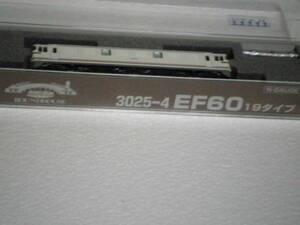 KATO製　EF60　19タイプ　中古品