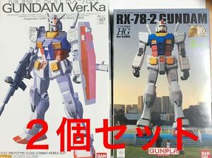 【箱難あり】 ガンプラ RX-78-2 ガンダム 「 MG 1/100 Ver.K a 」&「 HG 1/144 Ver.G30th GREEN TOKYO ガンダムプロジェクト 」セット