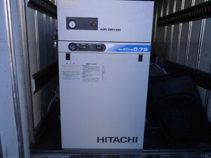 良品◆日立工機/HITACHI◆ベビコン/パッケージエアーコンプレッサー/ドライヤー付き/給油式◆PBD-0.75/100V60Hz【家庭用100V使用可能】美品