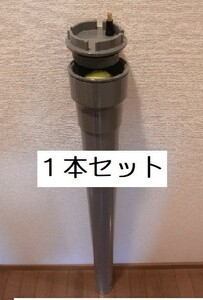 （1本セット）テニスボール圧力保持器（１６球収納）