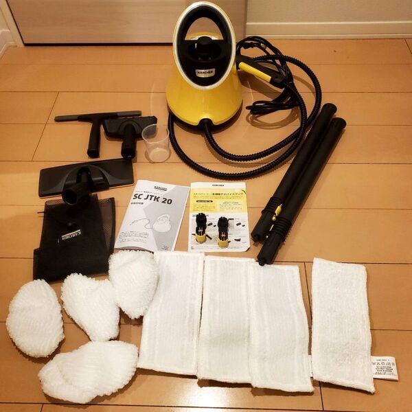 本日限定値下げスチームクリーナー KARCHER JTK20アニバーサリーキット付き美品