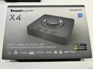 Sound BlasterX4 サウンドブラスター ゲーミング 配信 新品未使用 定価以下