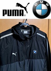 ☆　人気　PUMA × BMW　コラボ ウインドブレーカー 【送料無料】　☆