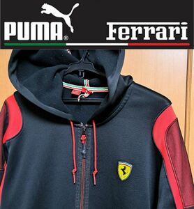 ☆　人気　PUMA × Ferrari／フェラーリ　コラボパーカー　☆