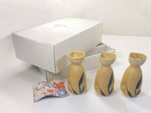 【壽】手工芸色絵徳利３個セット品『竹紋』●日本製 新古品 作者銘有 和食器 盛り皿 飲食店 居酒屋 料亭 割烹 懐石料理 No196