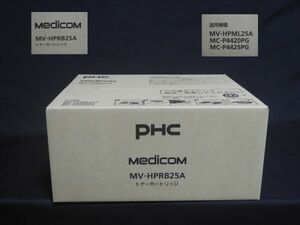 トナーカートリッジ phc medicom mv-hprb25a タイ製 / プリンター